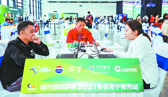 24直播网：2021年广西体育10大新闻揭晓(图5)
