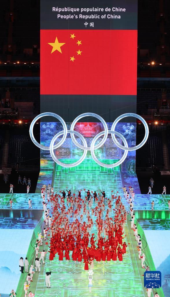 24直播网：2022年中国体育十大新闻(图1)
