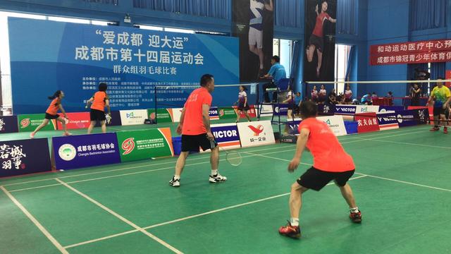 24直播网:8大项目49个大运会场馆一图搞定!运动成都·体育生活地图上线了(图2) 24直播网:8大项目49个大运会场馆一图搞定!运动成都·体育生活地图上线了(图2)