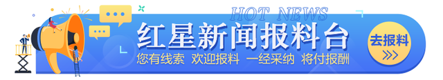 24直播网:8大项目49个大运会场馆一图搞定!运动成都·体育生活地图上线了(图5) 24直播网:8大项目49个大运会场馆一图搞定!运动成都·体育生活地图上线了(图5)