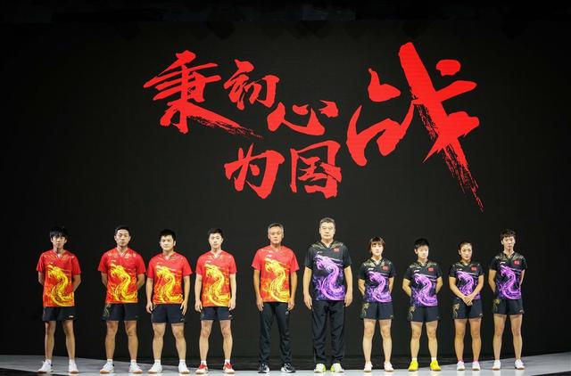 24直播网：中国军团东京奥运能否坐二望一？体育总局定了目标 六大主力全力出击(图1)
