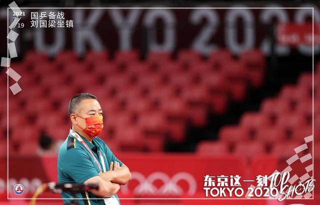 24直播网：中国军团东京奥运能否坐二望一？体育总局定了目标 六大主力全力出击(图3)