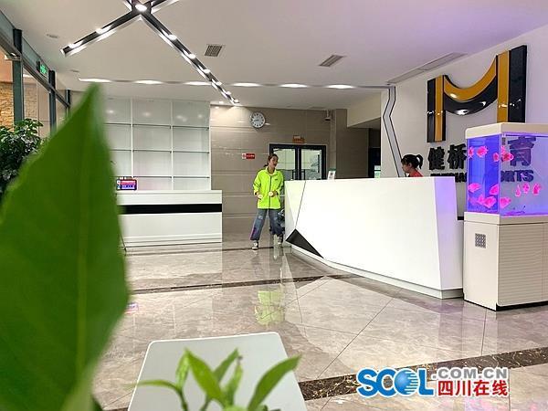 民情热线丨乐山嘉州绿心公园体育中心为何变成“会员制”？(图2)