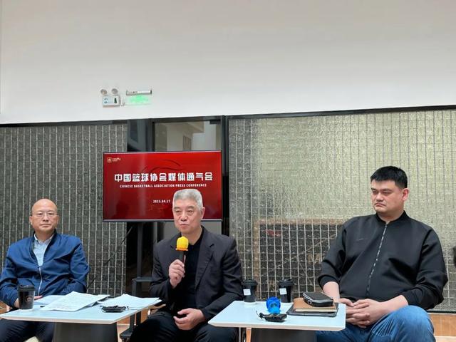 重罚！中国篮协公布CBA“假球”事件处罚结果！姚明：十分痛心，教训深刻……(图6)