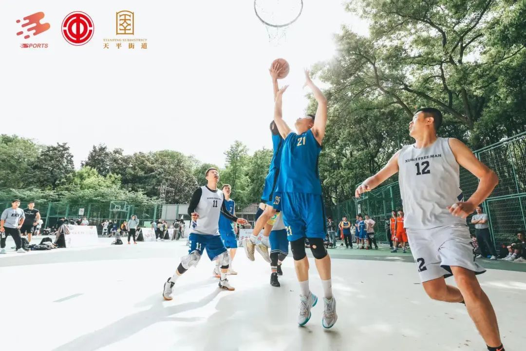 24直播网：热血青春“篮”不住！这场三对三篮球赛，谁是冠军？(图4)