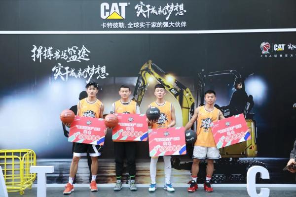 当篮球草根有望站上全明星，热爱篮球的梦想CBA为你兑现(图1)