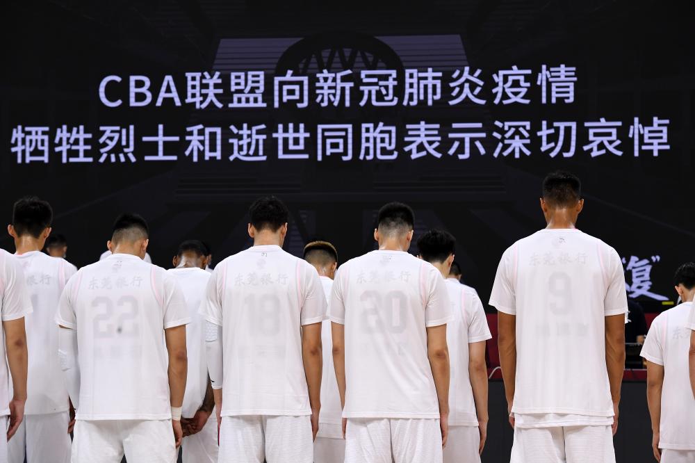 24直播网：久违的“篮球超级周末”归来，CBA重启吹响全国体育大赛的破冰号角(图4)