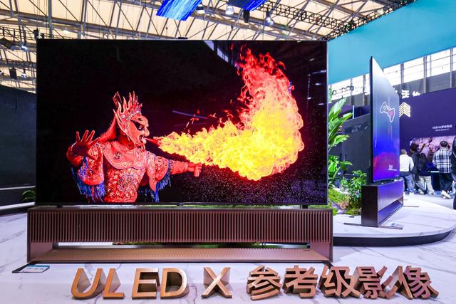 欧洲杯2024：2024欧洲杯即将开战 海信电视稳居世界第二(图2)